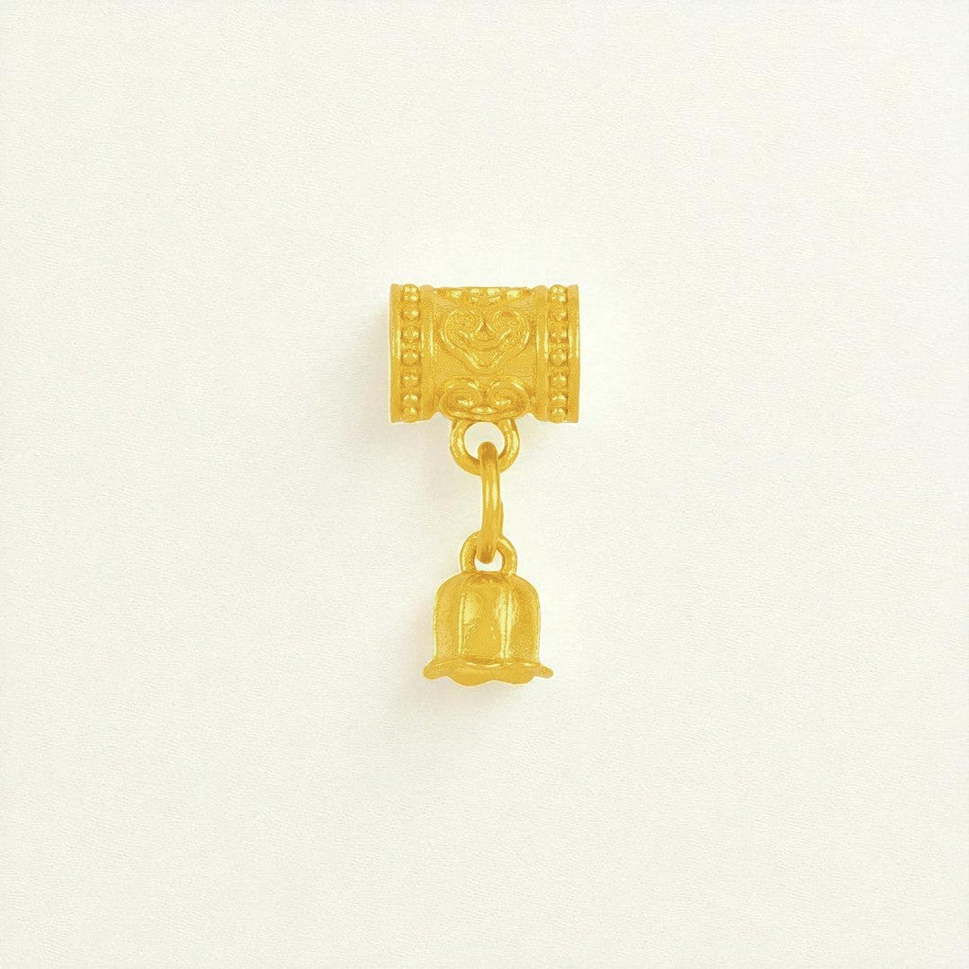 Bell Charm