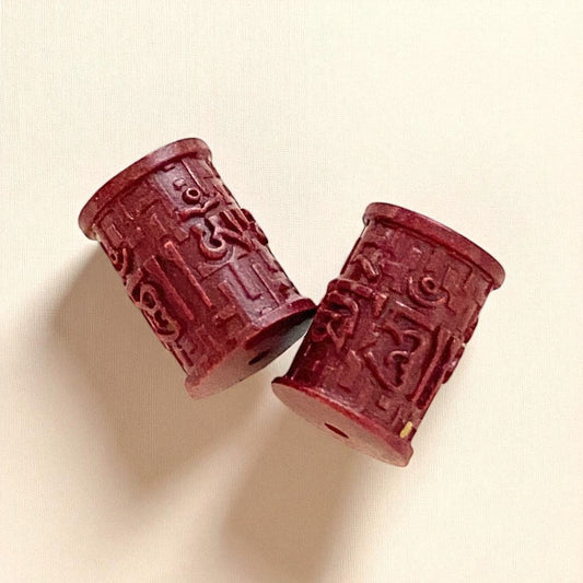 Drum Cinnabar Bead