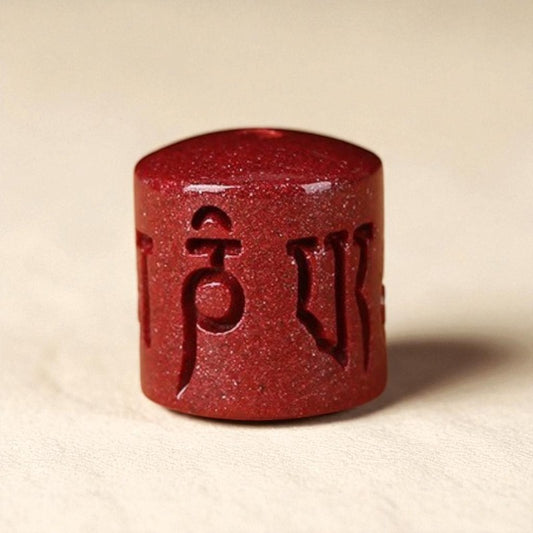 Columnar Cinnabar Bead
