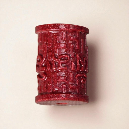 Drum Cinnabar Bead