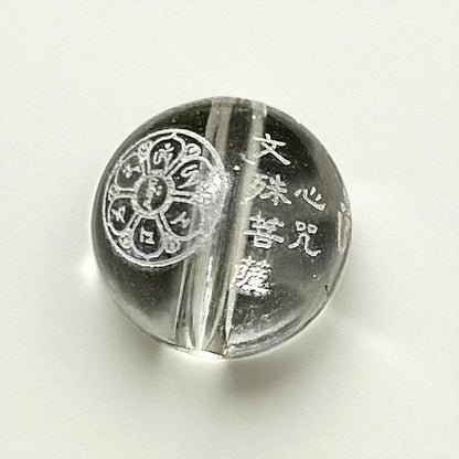Engraved Clear Quartz