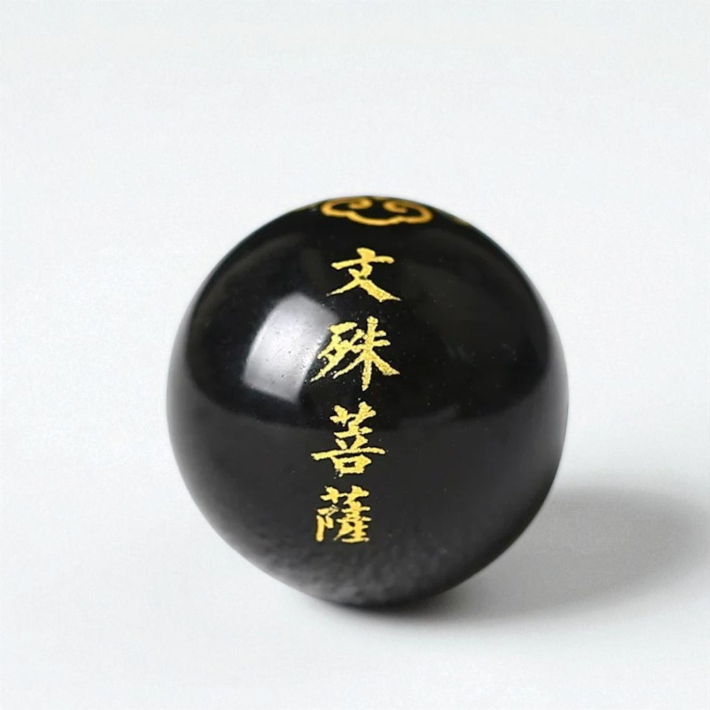 Engraved Obsidian