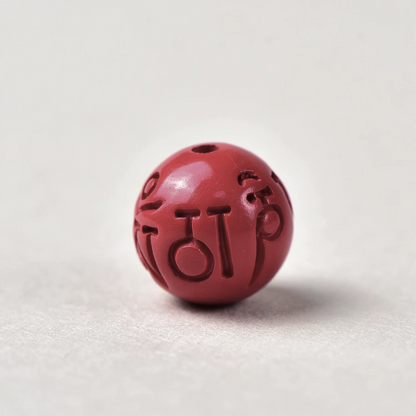 Round Cinnabar Bead