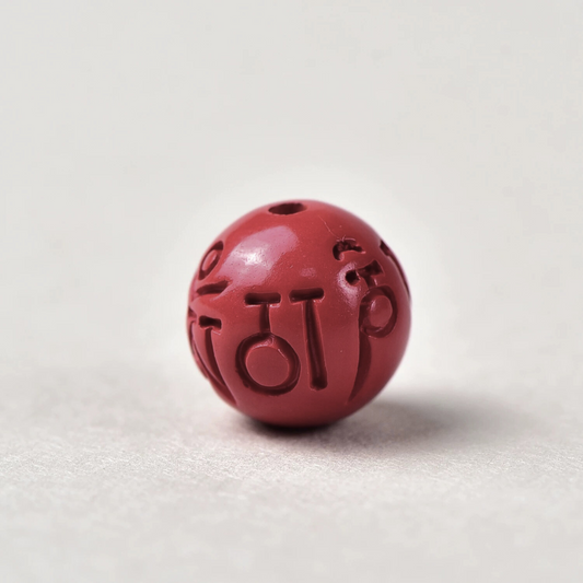 Round Cinnabar Bead