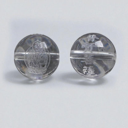 Engraved Clear Quartz