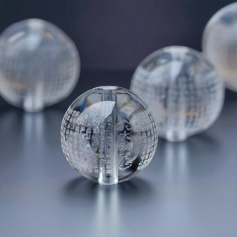 Engraved Clear Quartz